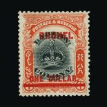 Brunei : (SG 11-22) 1906 Crown set(12) fresh mint, the 50c has a short perf, $1 no gum Cat £600 (