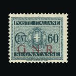 Italy - Italian Social Republic : (SG D44-D56) 1944 Postage Dues set with G.N.R. opts, mainly