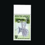 Cayman Islands : (SG SG619w ) 1985 Satellite Dish 25c. 'Watermark Inverted'. Post Office fresh