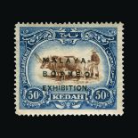 Malaya - Kedah : (SG 41-8) 1922 Exhibition (BORNEO 14mm long) set to 50c, very fresh, very fine l.