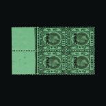 Hong Kong - British Post Offices in China : (SG 26) 1922-27 50c black/emerald in top marginal