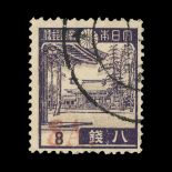 Burma - Japanese Occupation : (SG 53c) 1942 (Sept) on Japan 8a on 8s, SURCHARGED IN RED, centred