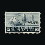 Italy - Colonies - Tripolitania : (SG 183-E196) 1934 8th Tripoli Fair m.m. set missing SG 193 10