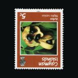 Cayman Islands : (SG SG652w ) 1987 Fruits 5c Ackee 'Watermark Inverted'. Post Office fresh Unmounted
