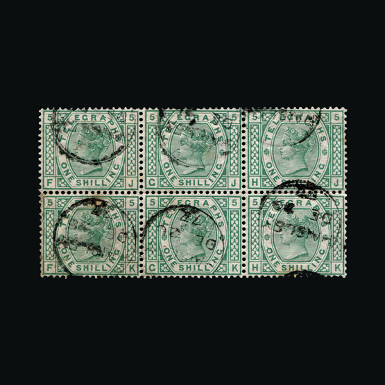 Great Britain - Telegraphs : (SG L219) 1876 1/- green plate 5, a very fine used block of 6, slight