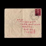 Burma - Japanese Occupation : (SG J61) 1942 5c on 1a on 5s claret, on neat cover tied Karnayat-