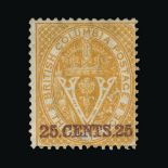 Canada - British Columbia and Vancouver Island : (SG 31) 1868-71 CC perf 14 25c yellow fresh mint