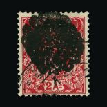 Burma - Japanese Occupation : (SG J20) 1942 Peacock 2a red handstamp double very fine used Cat £