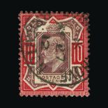 Great Britain - KEVII : (SG 310) 1911-13 SH 10d dull reddish purple and aniline pink, centred to NW,