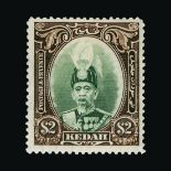 Malaya - Kedah : (SG 60-8) 1937 Sultan set to $5, faults on 50c, fresh, fine mint. (9) Cat £275 (