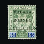 Malaya - Kedah : (SG 36) 1922 MBE $5 green and blue fresh m.m., very fine Cat £275 (image available)