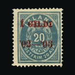 Iceland : (SG 61a) 1902-03 GILDI ovpt. perf 14 x 13½ 20a grey-blue, OVERPRINTED IN CARMINE,