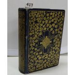 W.B. Yeats, 'Poems' 1908, Ornate gilt binding.