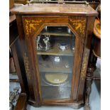 Edwardian Inlaid Music Cabinet, 4 shelves, 20”w