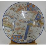Imari Porcelain Charger, cream ground, painted with birds and blossom trees, 18.5”dia