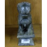 Green Alabaster Figure – Dog of Foe, seated, 7”h