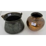 Two Persian Copper Pots, 1 engraved with script, 1 with beaten continuous designs, copper handle,