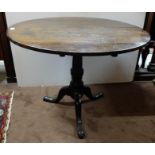 Georgian dark Oak Circular Top Occasional Table, 34” dia, 26”h