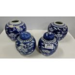 4 blue and white Chinese Ginger Jars, 2 with lids