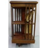 Mahogany Revolving Bookcase, inlaid, 17” square x 34”h