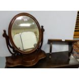 Victorian Mahogany Toilet Mirror, oval shaped, with jewellery compartment, 24”w x 26”h & walnut wall