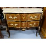 Louis IX Style Chest of Drawers, the serpentine shaped beige marble top over a base with 2 short