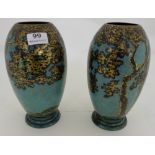 Matching Pair of bulbous copper vase, green ground, overlaid with gold branches, 10”h