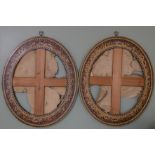 Matching Pair of 19thC Maltese Painted Picture Frames, with pine stretchers, painted with floral