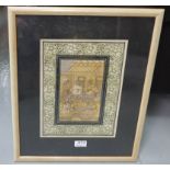 Oriental painting on silk – “Leaders Meeting”, framed, 16”w x 20”h