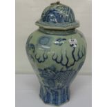 Blue and White Porcelain Oriental Bulbous Vase with a Lid, continuously decorated with dragon and