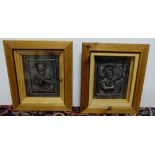 Pair of Anto Brennan Pewter Pictures, 8" x 6" , in frames, Whistle Player & Banjo Player (2)