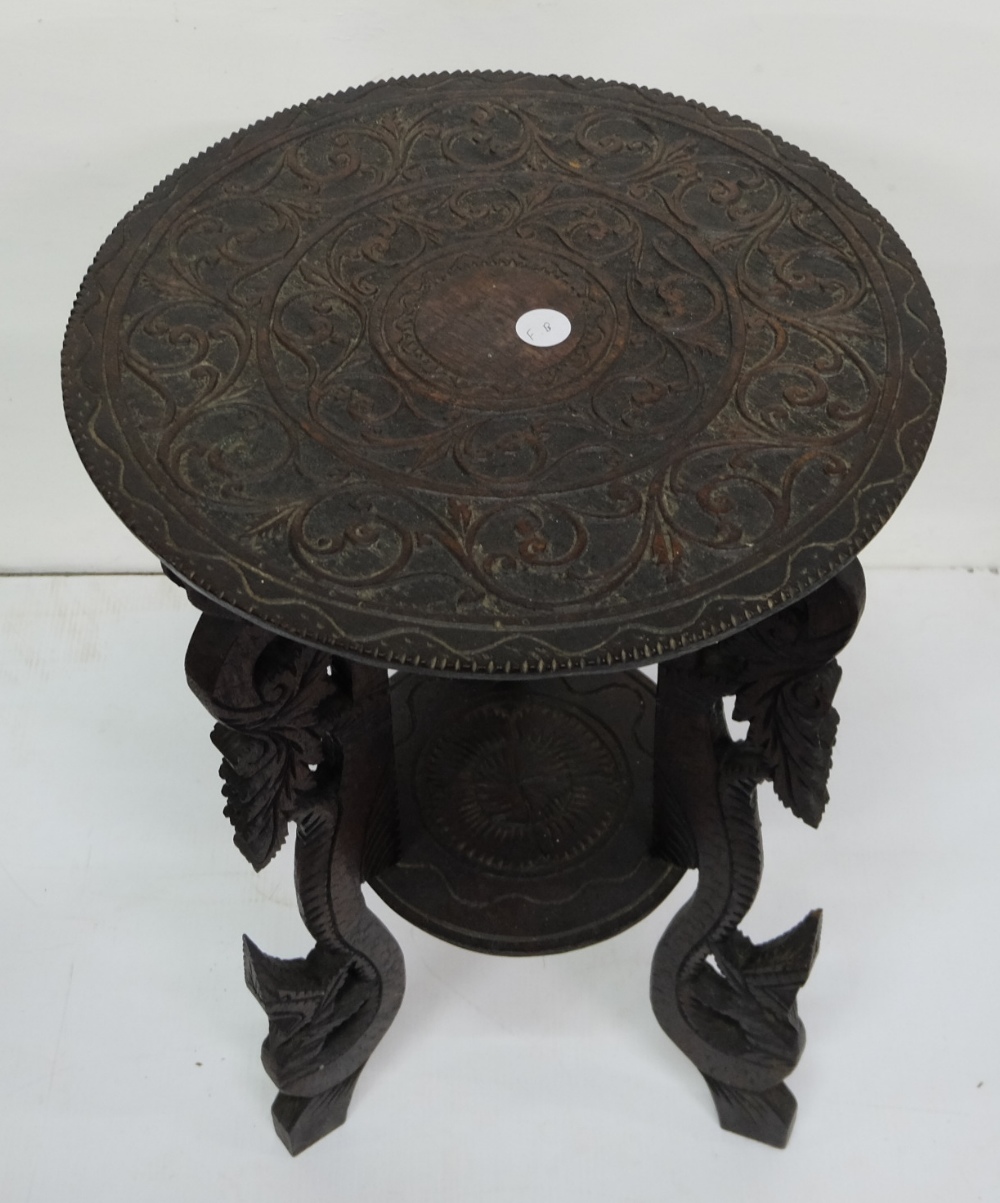 Carved Oak Occasional Table with a circular top, 16” dia,
