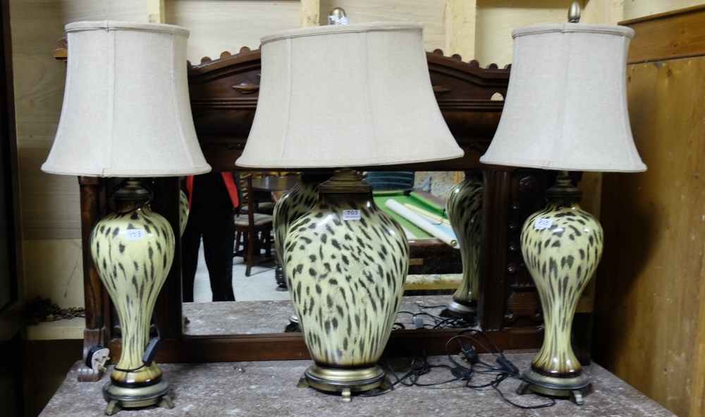 Matching Pair of yellow and black cameo glass table lamps (electric) and a similar oval shaped table - Image 2 of 2