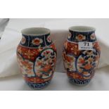 Matching Pair of Antique Imari bulbous Vases, each 7”h