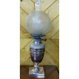 Silver Plate Oil Lamp with white bowl shaped shade