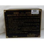 Bord Na Mona Brass Wall Plaque “Instructions to Ferguson Tractor Drivers” 1962, 7.5” x 6”