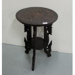 Carved Oak Occasional Table with a circular top, 16” dia,