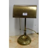 Brass Students Table Lamp, electric, 16”h