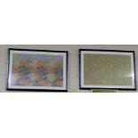 2 Large framed Oriental screen prints, one continuous floral pattern, one pagoda houses in