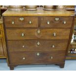 Georgian Mahogany Chest of Drawers, inlaid with brass drawer knobs (2 short over 3 long), bracket