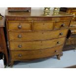 Late 19thC Mahogany Bowfront Chest of Drawers with turned knobs, on sabre legs, 56.5”w x 42”h