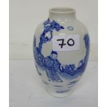 Blue and white Vase, 6"h, Chinese men with cart, early 20thC