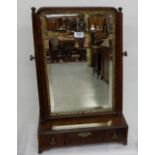 Edw. Mahogany Framed Toilet Mirror with swivel insert, gilding to the border of the bevelled mirror,