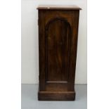 Mahogany Side Cabinet, the single door enclosing shelves, 18”w x 44.5”h