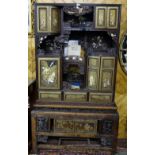 Unusual 19thC Ornamental Chinese Cabinet, the upper section with 4 cabinet doors, all applied with