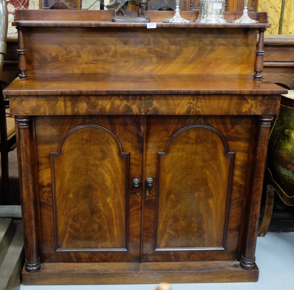 WMIV Mahogany Chiffioner, with a raised rear galleried shelf over two cabinet doors enclosing