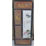 Chinese Teak Wall Hanging with porcelain panel insert, raised floral and garden scenes, 49” x 17”w