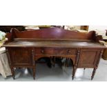 Georgian Nelson Mahogany Sideboard, with raised rear gallery, 1 apron drawer and two cabinets, on