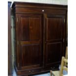 Two Door Reproduction Mahogany Wardrobe (as new condition), the panelled doors above 2 small