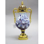 French Limoges twin handled Iris lidded urn / vase, approx 35cm H